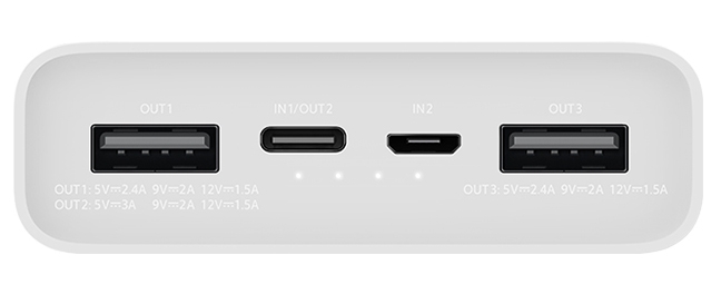 Внешний аккумулятор XiaoMi Mi Power Bank 3 USB-C 20000mAh (PLM18ZM)