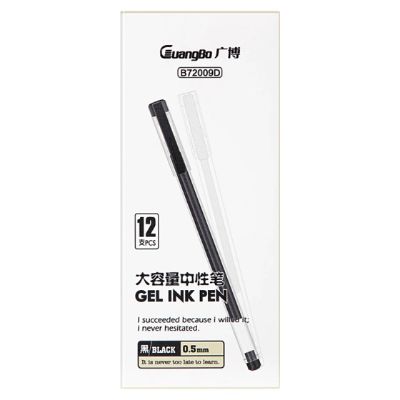 Набор гелевых ручек Guangbo Gel Ink Pen B72009D 12шт, Black. Фото 1