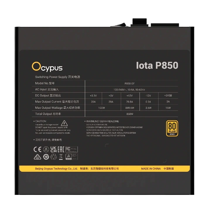 Блок питания Ocypus Iota P850 [Iota-P850-G1FFBK024X-EU] Чёрный. Фото 3