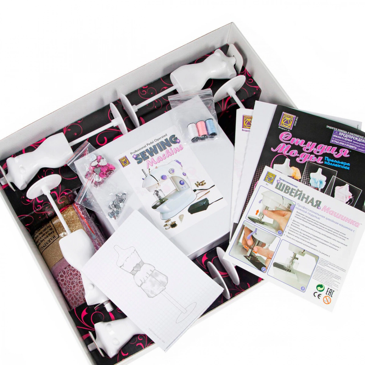 Набор для творчества CREATIVE Студия моды 5928. Фото 2