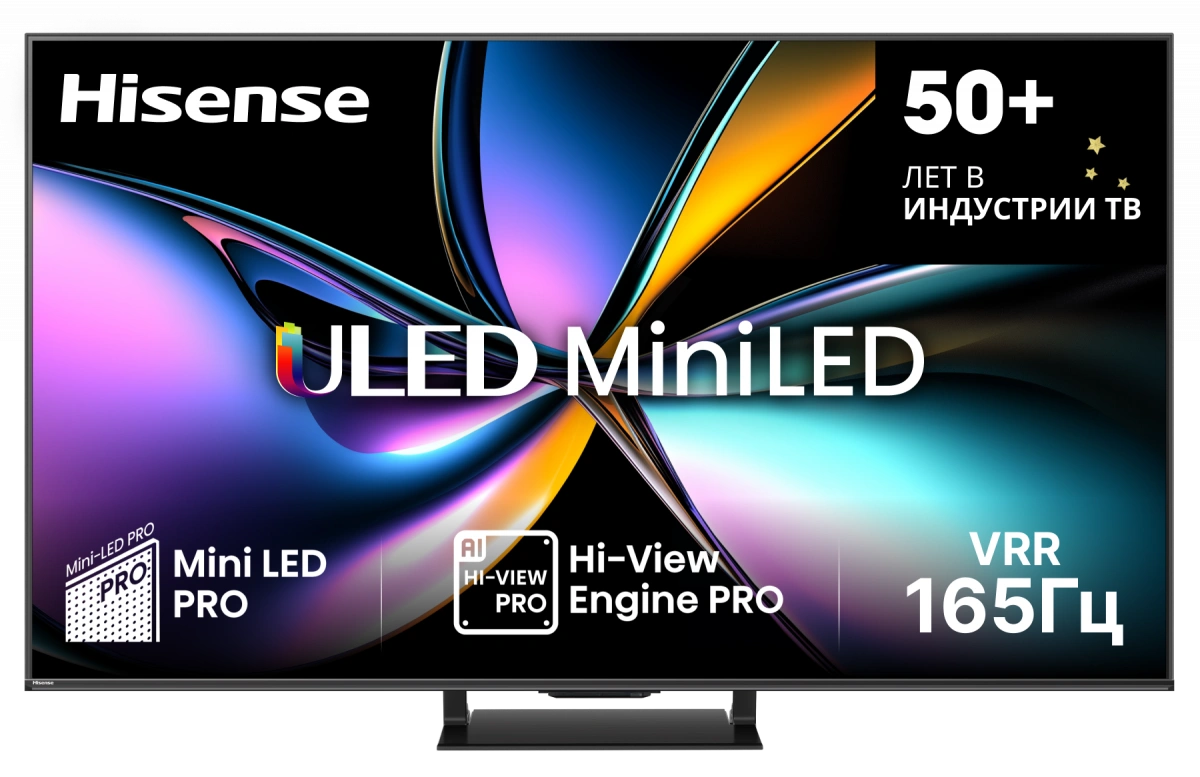 Телевизор Hisense 65U7Q Pro (2025) 4K UHD QLED Smart TV. Фото 1