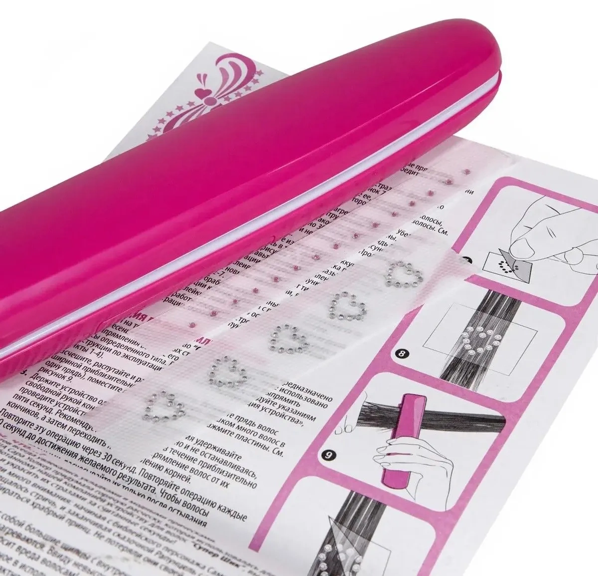 Набор для творчества CREATIVE Супер Шик 5915. Фото 12