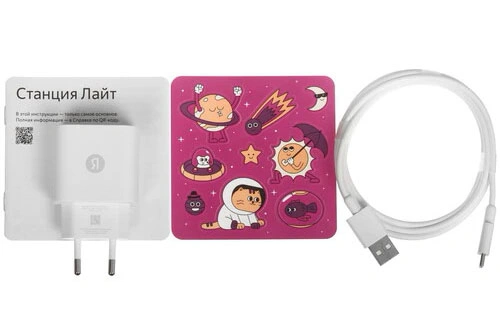 Умная колонка Яндекс Станция Лайт 2, Розовая (YNDX-00026PNK). Фото 6