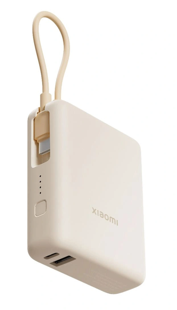 Внешний аккумулятор XiaoMi Power Bank Wireless 33W 10000mAh с кабелем USB-C PB1033MI, Бежевый (BHR9360CN). Фото 3