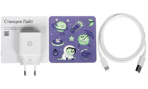 Умная колонка Яндекс Станция Лайт 2, Фиолетовая (YNDX-00026VIO). Фото 6