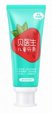 Детская зубная паста Dr. Bei Kids Probiotic Anticalvity Toothpaste 0+, Клубника. Фото 1