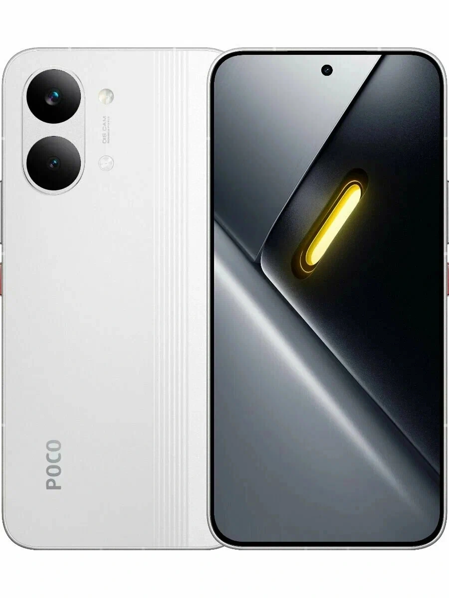 Смартфон Poco X8 Pro Max 12/512Гб Белый. Фото 1