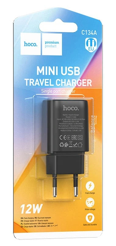 Сетевое зарядное устройство Hoco C134A 12W, Чёрное. Фото 4