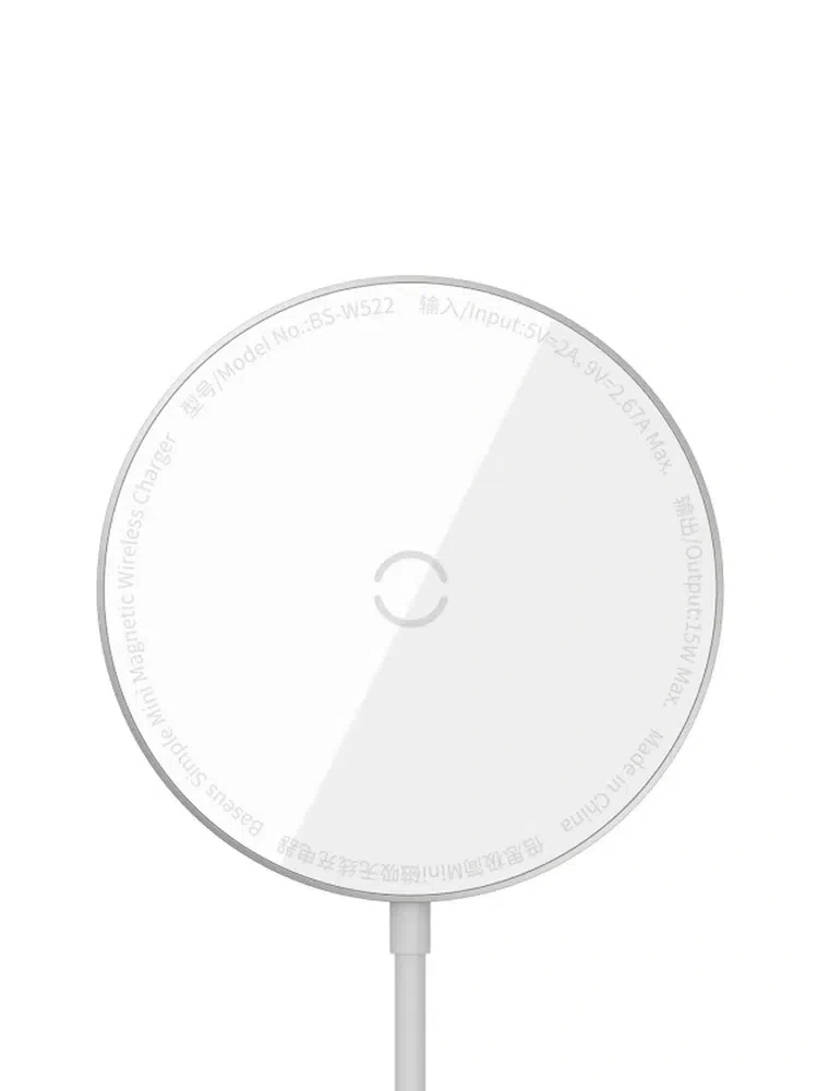 Беспроводное зарядное устройство Baseus Simple Mini3 Magnetic Wireless Charger 15W, Silver (CCJJ040012). Фото 1