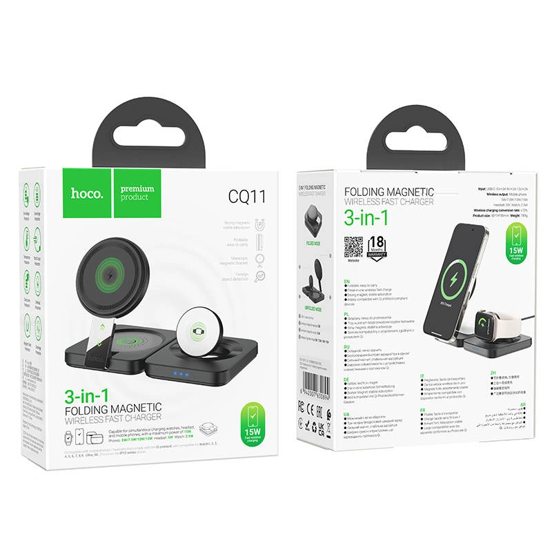 Беспроводное зарядное устройство Hoco CQ11 3in1, Чёрное. Фото 5