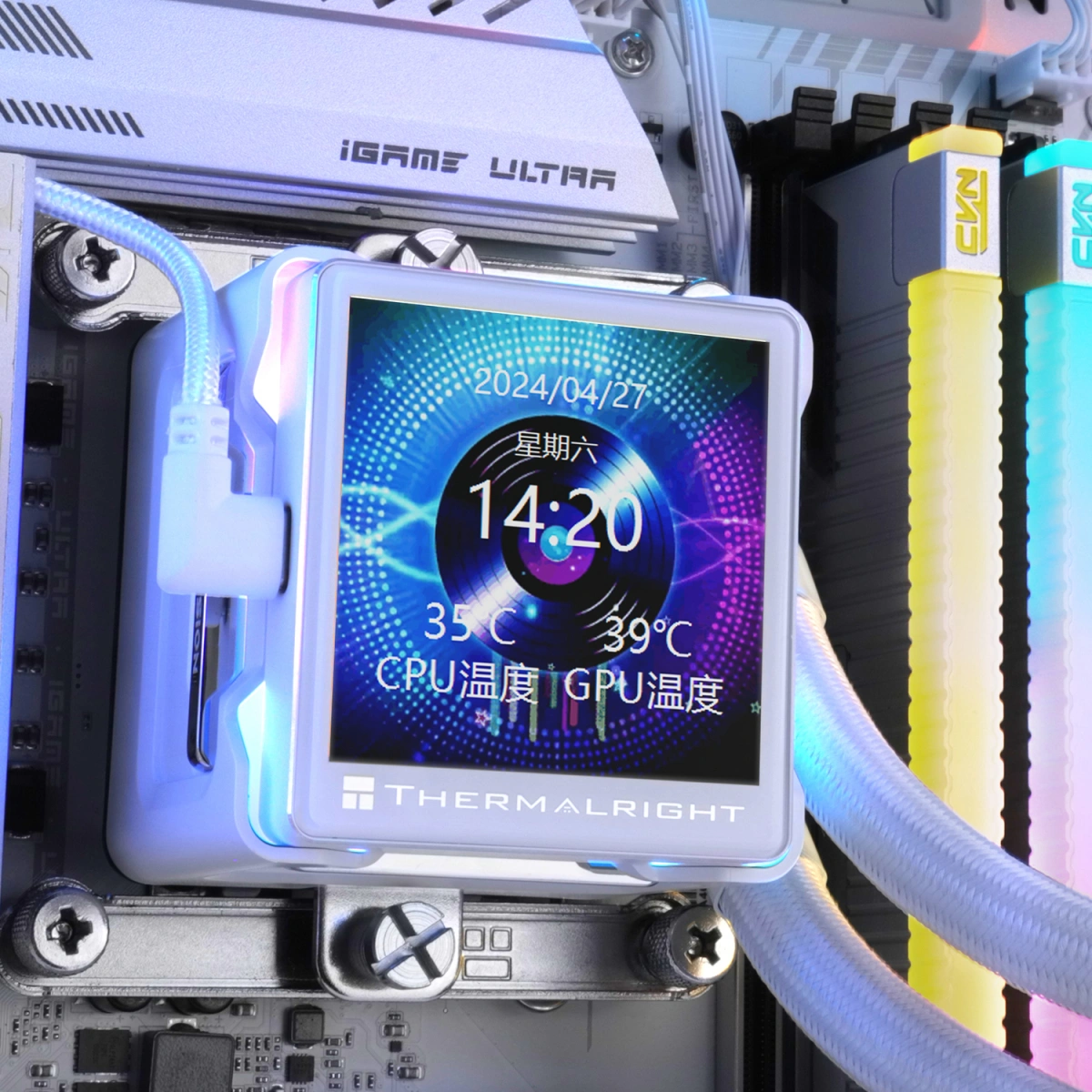 Система охлаждения Thermalright Elite Vision 360 ARGB, Белый (E-VISION-360-WH-ARGB). Фото 7