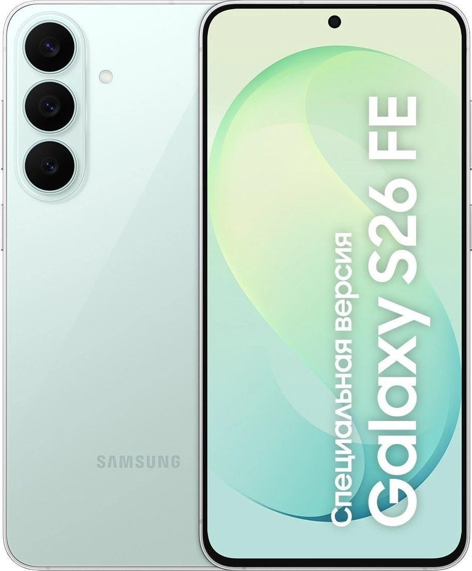 Смартфон Samsung Galaxy S26 FE 8/256Гб, Фисташковый (SM-S741B). Фото 1