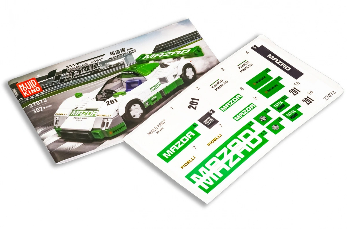 Конструктор Mould King Models 27073. Mazda 787B, 325 деталей. Фото 3