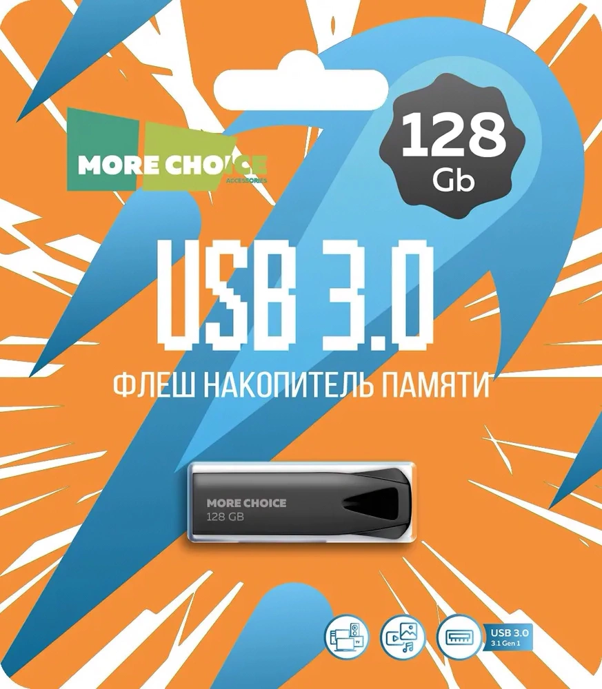 Накопитель More Choice MF128m 128GB USB 3.0 металлический корпус, Black. Фото 1