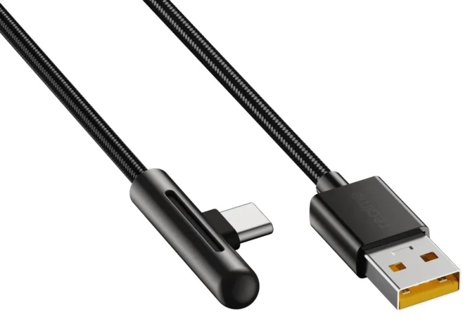 Кабель Realme Super Vooc USB - Type-C 1.2м, Чёрный (RMW2100)