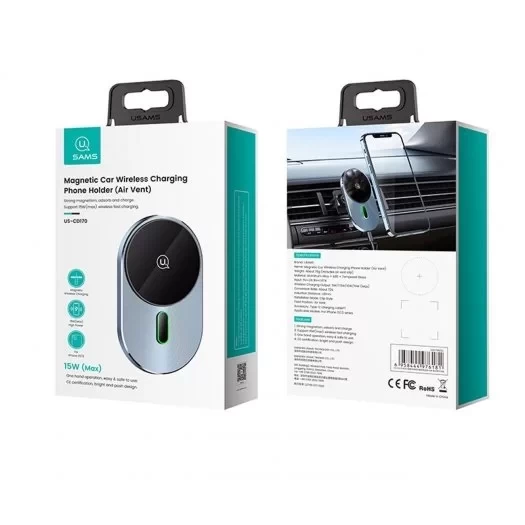 Держатель Usams Magnetic car wireless charging phone holder (Air vent) US-CD170, Серебристый