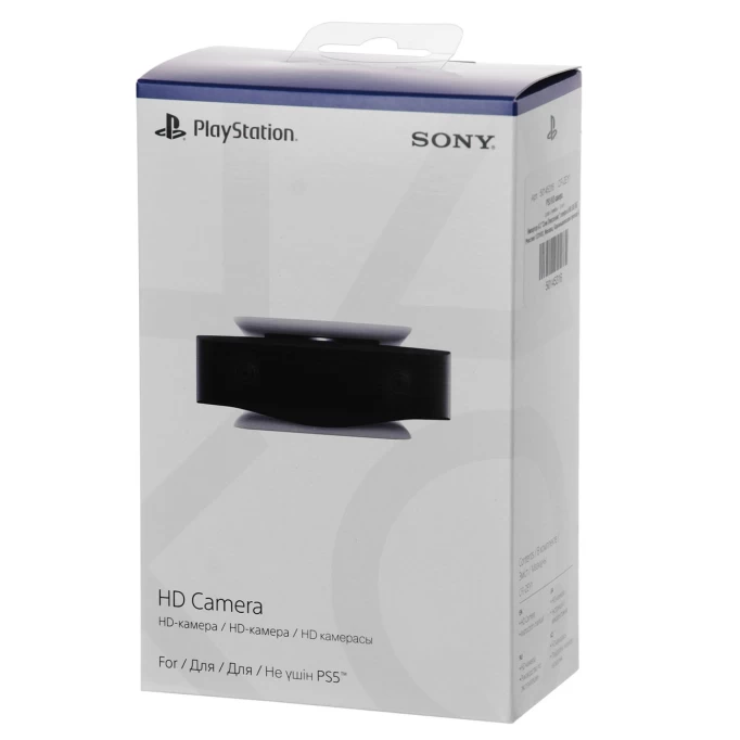 Камера HD Sony для PlayStation 5 (CFI-ZEY1)