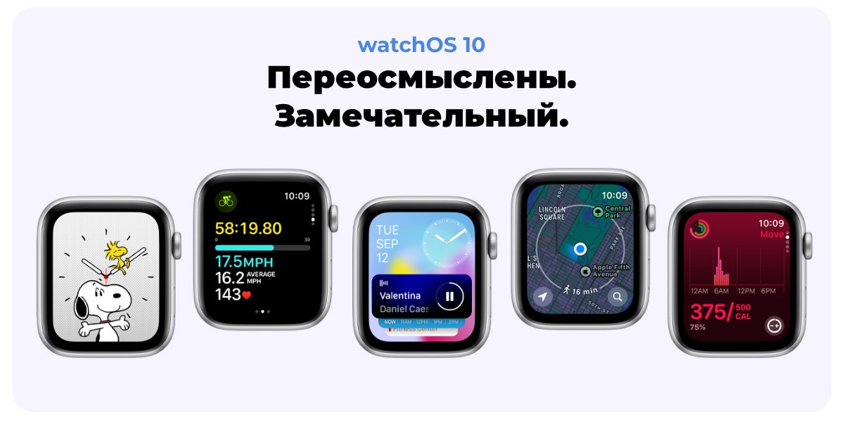 Apple-Watch-SE-2023-07