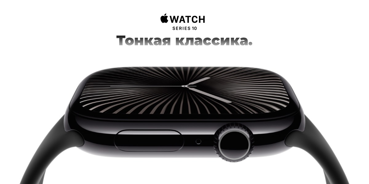 Apple-Watch-Series-10-01