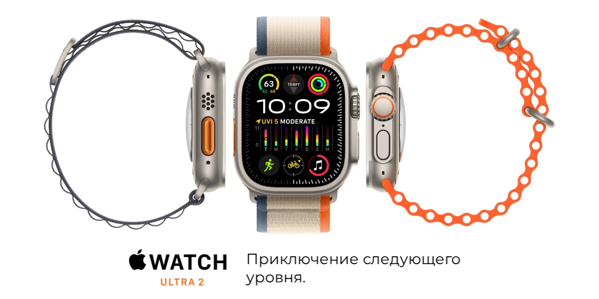 Apple-Watch-Ultra-2-01