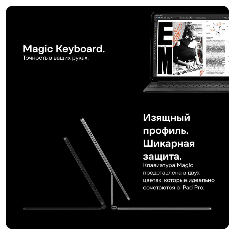 Apple-iPad-Pro-2025-12