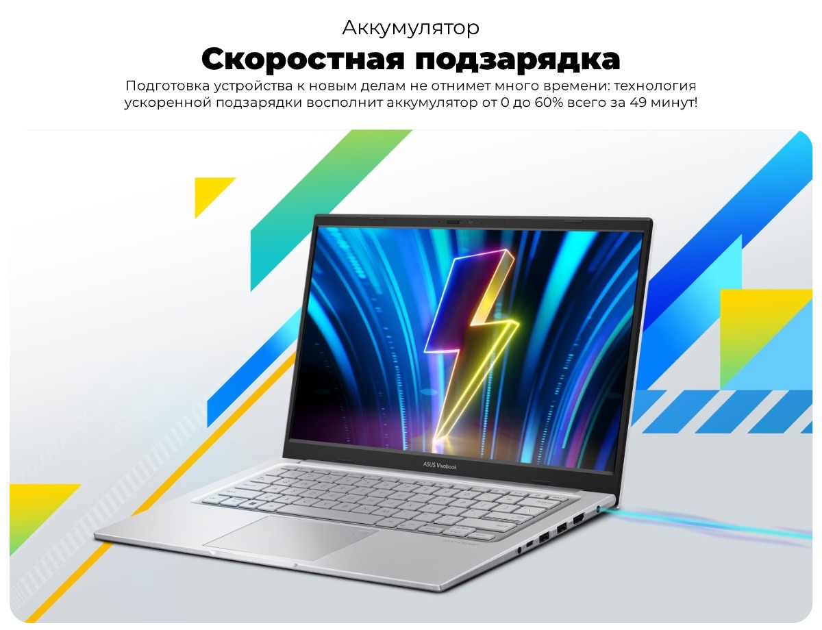 ASUS-VivoBook-14-X1404ZA-EB140-09