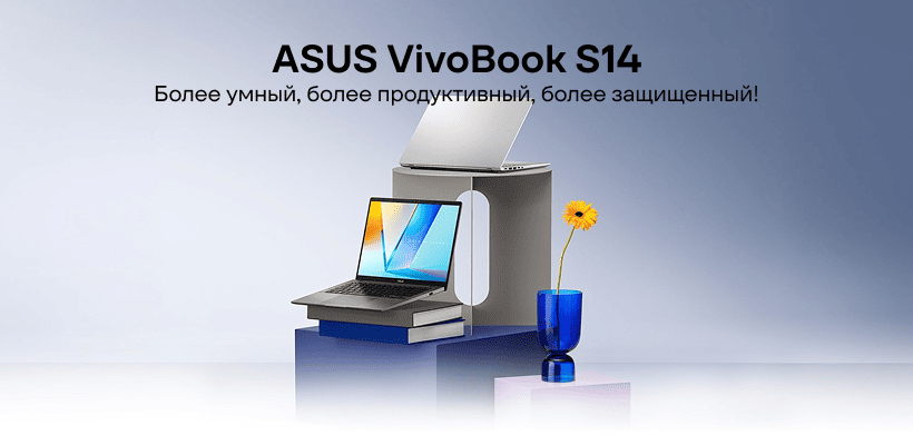 ASUS-VivoBook-S14-S3407VA-01