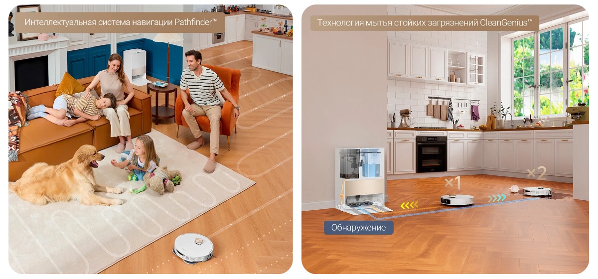 DreameBot-L20-Ultra-Complete-07