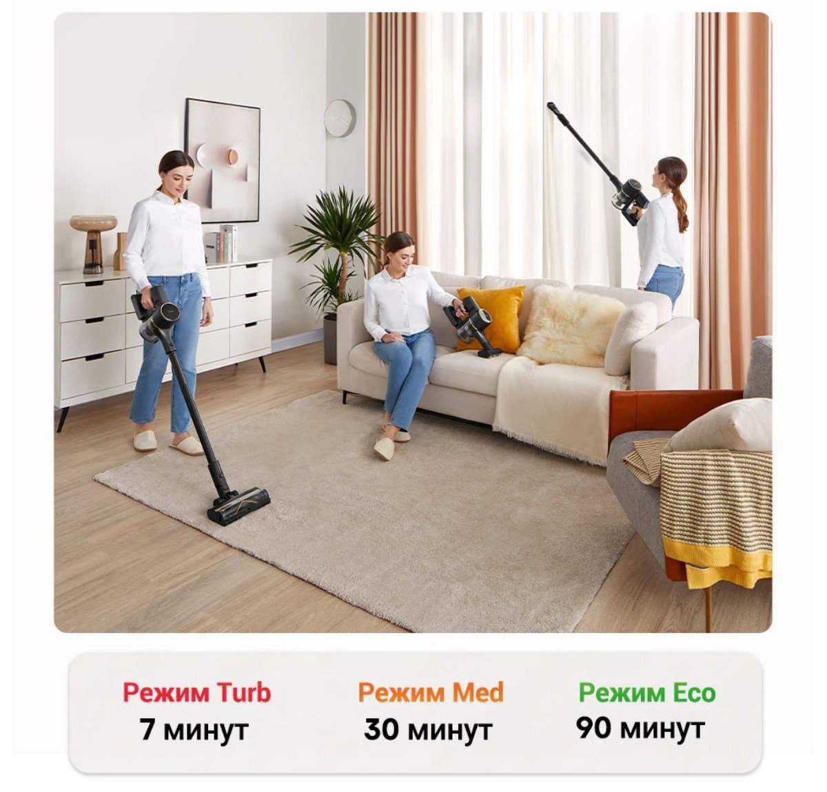 Dreame-R10-Pro-Aqua-06