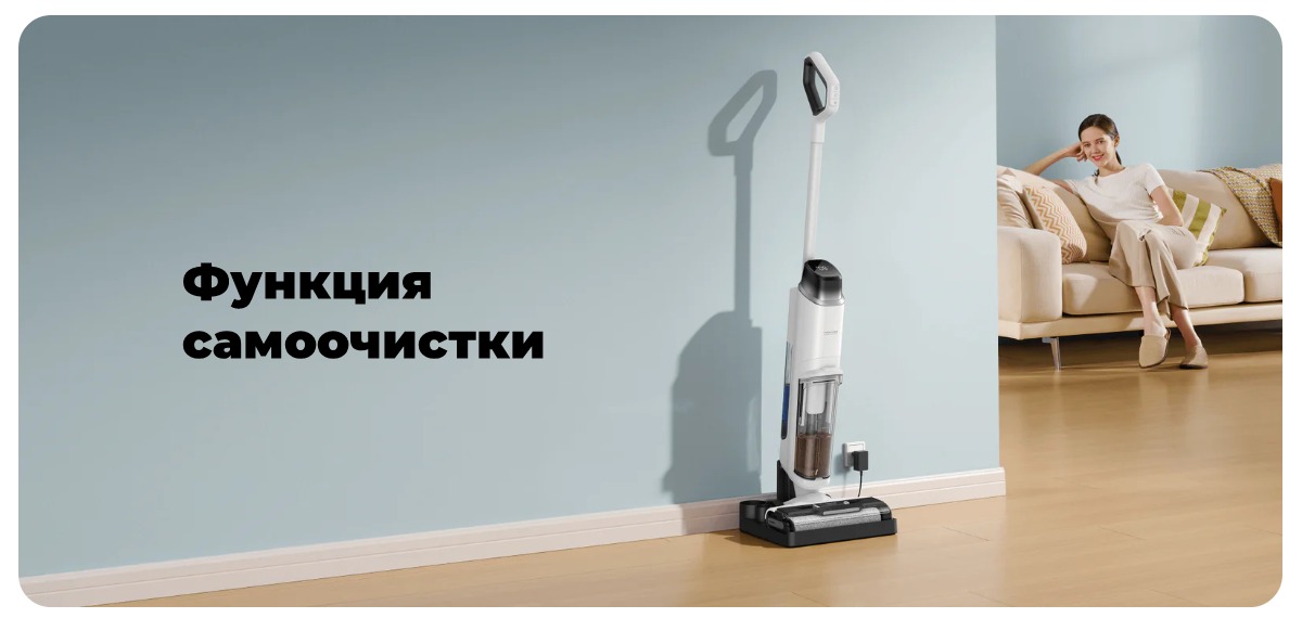 Dreame-Trouver-K10-Pro-08