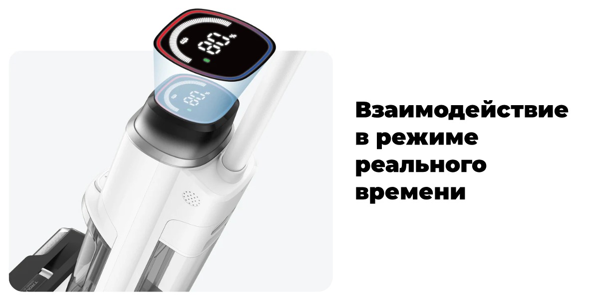 Dreame-Trouver-K10-Pro-13