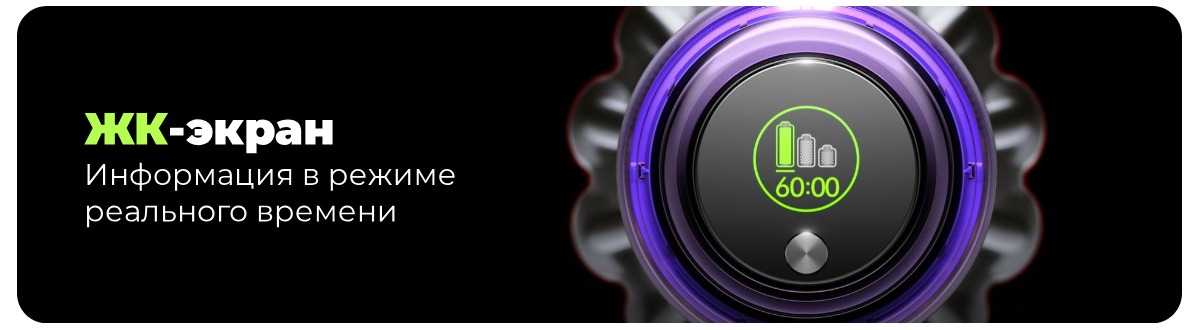 Dyson-V11-Advanced-sv51-04