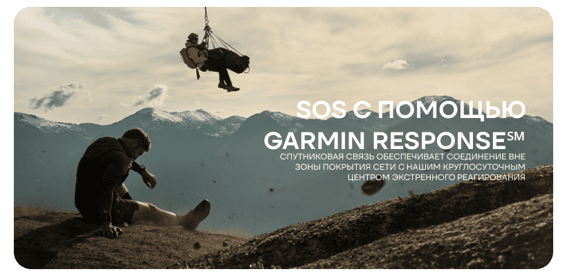 Garmin-Fenix-8-Pro-03