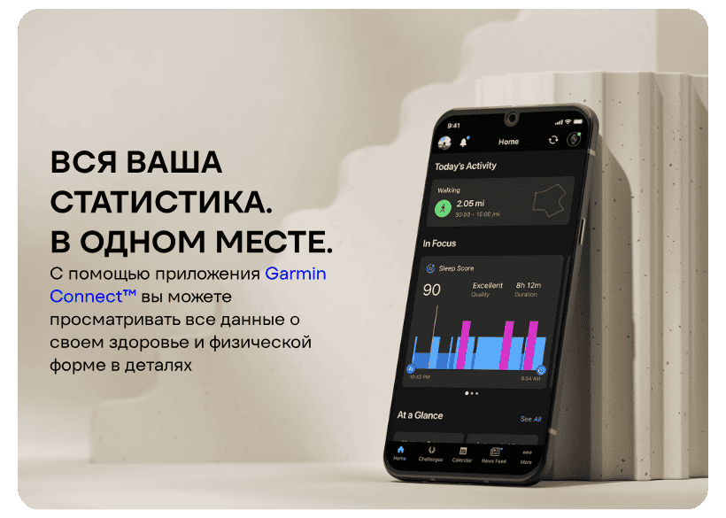 Garmin-Vivoactive-6-06