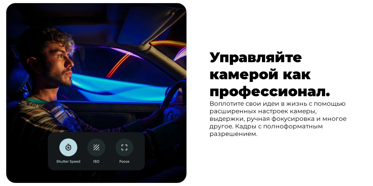 Google-Pixel-9-Pro-15