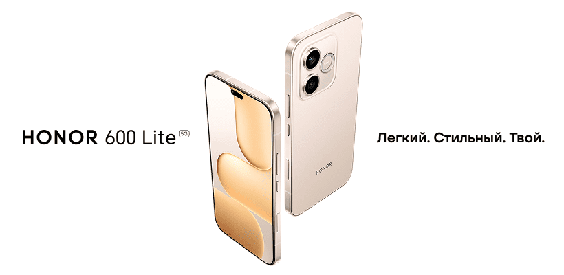 Honor-600-Lite-01