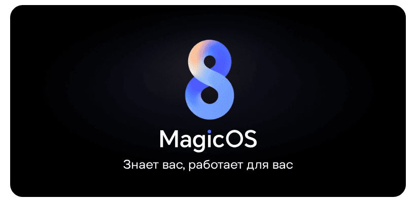 Honor-Magic-V3-14