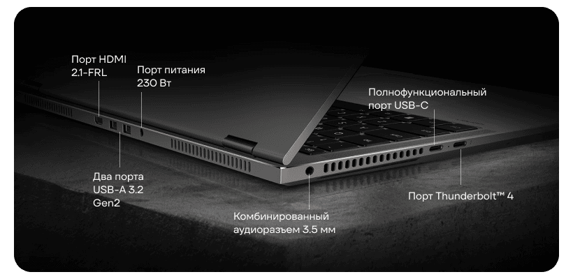 Honor-MagicBook-Pro-16-2025-5301ANSM-10