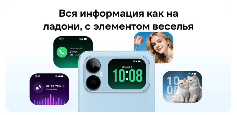 Honor-X5e-S-04