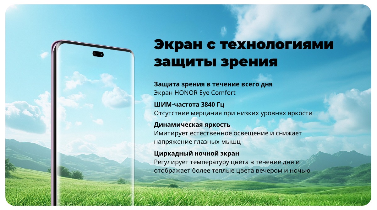 Honor-X9c-03