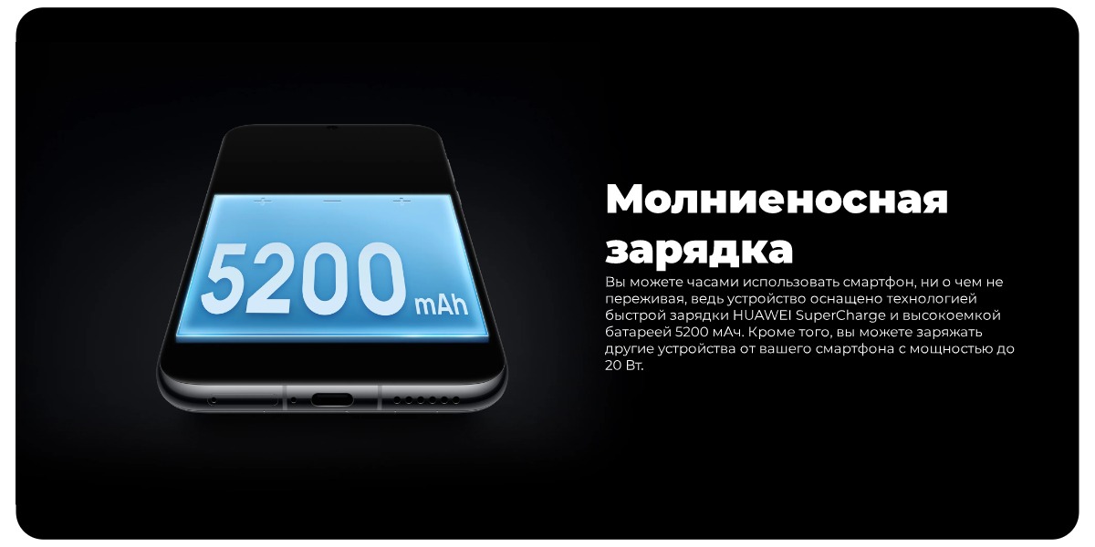 Huawei-Pura-70-Ultra-11