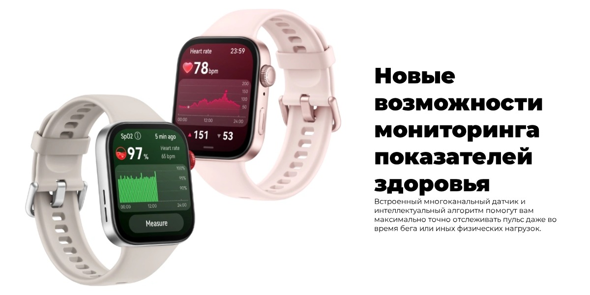 Huawei-Watch-Fit-3-SLO-B09-08