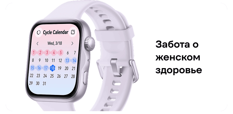 Huawei-Watch-Fit-5-13