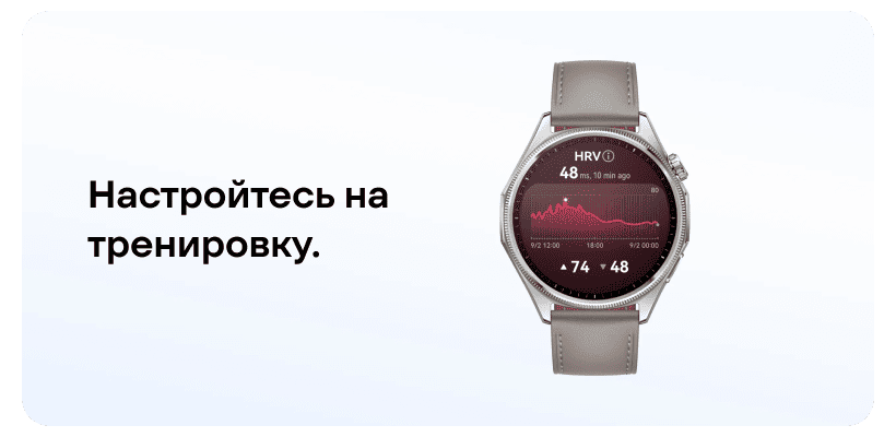 Huawei-Watch-GT-7-14