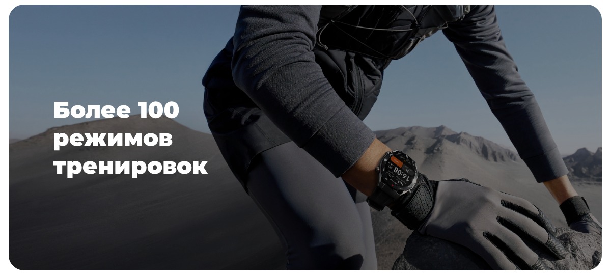 Huawei-Watch-Ultimate-08