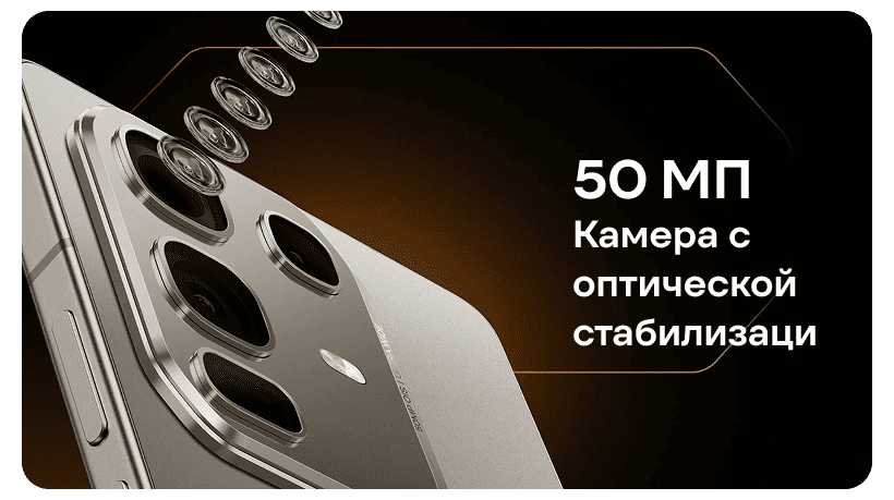 Infinix-Note-50-Pro-07