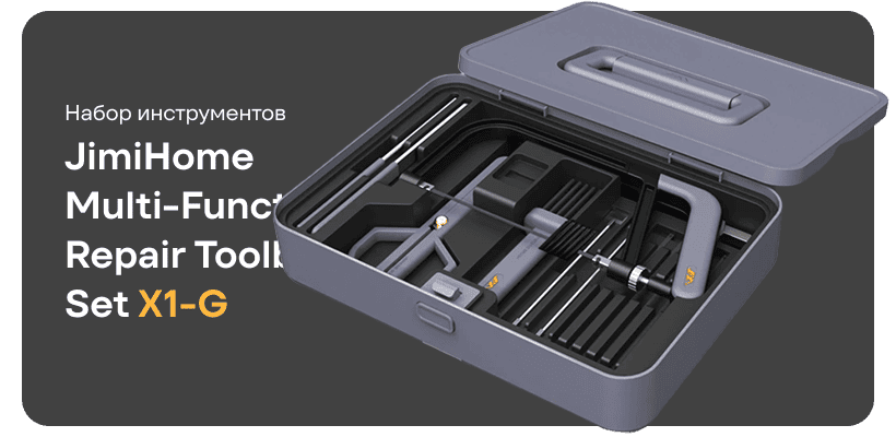 JimiHome-Multi-Function-Repair-Toolbox-Set-X1-G-01