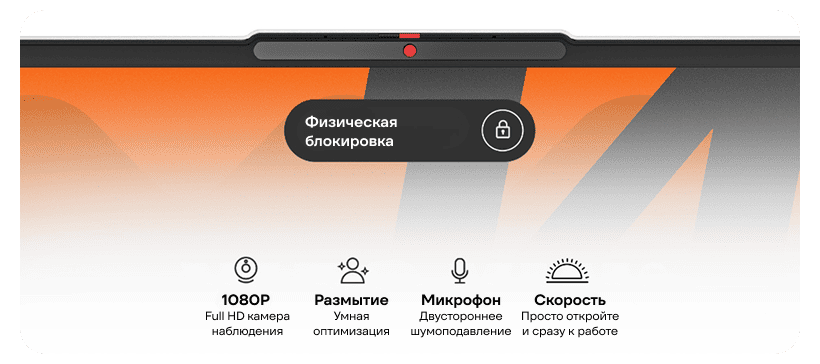 Lenovo-Xiaoxin-14-2024-08