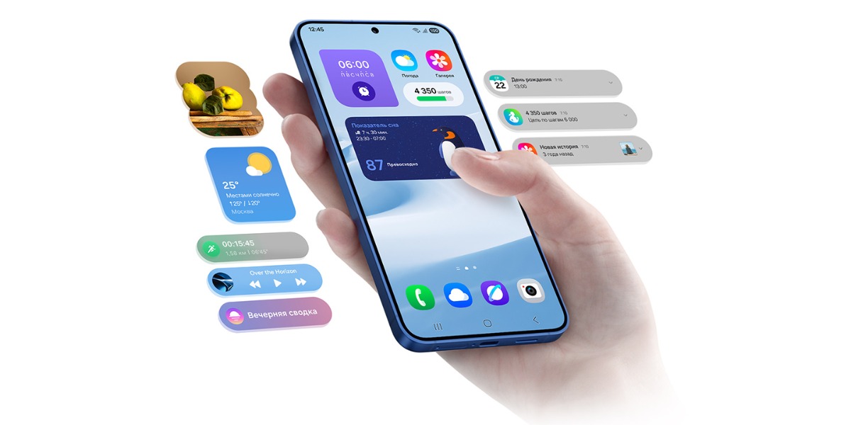 Galaxy-Unpacked-2025-10