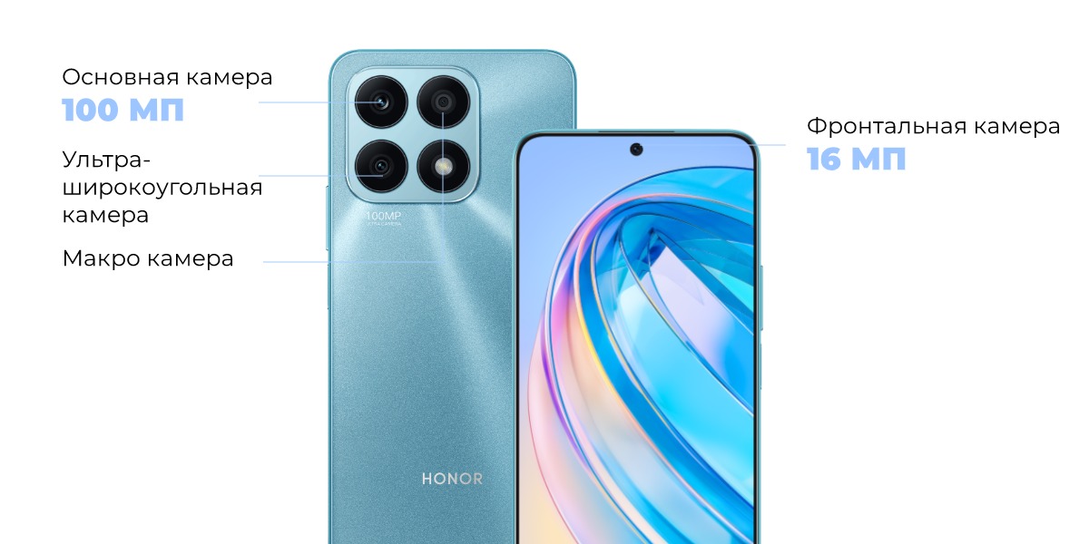 honor-x8a-elegantnyy-smartfon-04